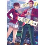 [книга@/ журнал ]/ добро пожаловать реальный сила . сверху принцип. ...2 год сырой сборник 6 (MF библиотека J)/..../ работа ( библиотека )