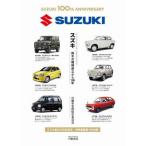 [книга@/ журнал ]/ Suzuki Suzuki тип тканый машина .. из 100 год / автомобиль история стоимость сохранение комитет / сборник 