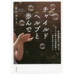 [книга@/ журнал ]/ детский help .... abuse детский ... продолжать America максимальный. . промежуток организация . Япония ...... река .../ работа 