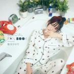 【送料無料】[本/雑誌]/椎名ひかり SPECIAL FAN BO (TWJ)/小野寺廣信/〔撮影〕