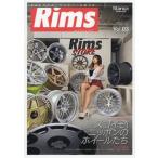 [книга@/ журнал ]/Rims MAGAZINE 3 (GEIBUN)/. документ фирма 
