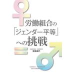 [ бесплатная доставка ][книга@/ журнал ]/.. комплект .. [jenda- flat и т.п. ] к пробовать / после глициния . плата / работа 