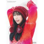 [ бесплатная доставка ][книга@/ журнал ]/ Kobayashi love . Second фотоальбом hikari/ большой .. широкий / фотосъемка 