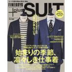 [книга@/ журнал ]/FINEBOYS+plusSUIT 37 (HINODE)/ день .. выпускать 