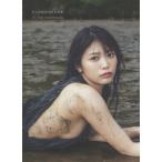 【送料無料】[本/雑誌]/松下玲緒菜 セカンド写真集 in the season
