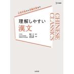 [книга@/ журнал ]/ понимание легко . документ ( Sigma лучший )/. полосный ./ вместе работа Aoki ../ вместе работа серп рисовое поле правильный /..