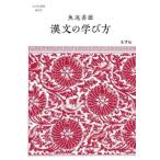 [книга@/ журнал ]/. документ. .. person (.. фирма подбор книг )/ рыба возврат . самец / работа 