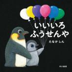 [книга@/ журнал ]/.........( Hayakawa * Junior * книги )/...../ работа 