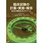 [ бесплатная доставка ][книга@/ журнал ]/. пол экзамен всего .* осуществление * комментарий / Цу .. один ./.. сверху холм ../ сборник работа большой .. прекрасный / сборник работа .. превосходящий 