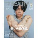 [книга@/ журнал ]/FINEBOYS+plus BEAUTY vol.5 [ обложка ] сосна . север .(HINODE MOOK)/ день .. выпускать 