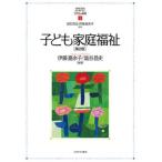 [ бесплатная доставка ][книга@/ журнал ]/ ребенок семья благосостояние (MINERVA впервые ... ребенок. благосостояние )/. глициния . более ./ сборник работа ...