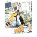 [книга@/ журнал ]/e олень ru Work стиль собственный тоже человек тоже добрый .. person . обдумать смотреть / Ikeda . один / работа Nikkei Arky tech chua/ сборник 