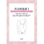 [ бесплатная доставка ][книга@/ журнал ]/ общество ...1/ Suzuki . самец / сборник работа .../ сборник работа прекрасный лошадь правильный мир / сборник работа Ogawa ../( другой )