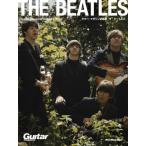 [ бесплатная доставка ][книга@/ журнал ]/Guitar magazine Archives Vol.3 The * Beatles ( гитара *
