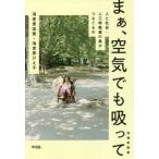 [книга@/ журнал ]/.., воздух тоже ... больше . новый оборудование версия / море ... прекрасный / работа море ...../ работа 