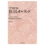 [ бесплатная доставка ][книга@/ журнал ]/ есть мужской to сумасшествие ..oru Land сверху новый оборудование версия / есть мужской to/( работа ) бок ./ перевод 