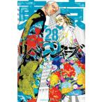 [книга@/ журнал ]/ Tokyo .li Ben ja-z28 ( еженедельный Shonen Magazine KC)/ мир .../ работа ( комиксы )