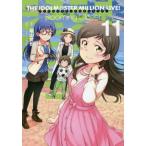[本/雑誌]/アイドルマスター ミリオンライブ! Blooming Clover 11 【通常版】 (電撃コミックス