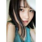 【送料無料】[本/雑誌]/モーニング娘。’22 森戸知沙希 写真集 Cheers/西村康/撮影