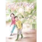 [книга@/ журнал ]/ Magno задний. лес ( чтение. час )/ средний река .../ произведение белый камень ../.