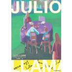 [книга@/ журнал ]/ Rya masa- отсутствует короткий . сборник /. название :CUENTOS CORTOS/f rio * Rya masa- отсутствует / работа дерево .. один / перевод 