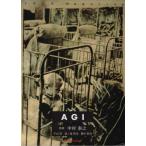 [книга@/ журнал ]/AGI/ Nakamura ../..