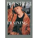 [ бесплатная доставка ][книга@/ журнал ]/BOYS FILE Vol.09/ блокировка senta Tein men to