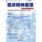 [ бесплатная доставка ][книга@/ журнал ]/. пол . бог лекарство . no. 25 шт no. 6 номер (2022.6)/ звезда мир книжный магазин 