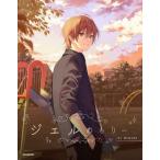 [ бесплатная доставка ][книга@/ журнал ]/ гель ...je работа ( монография * Mucc )