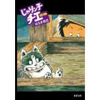 [книга@/ журнал ]/...n.chie29 (. лист библиотека )/. ..../ работа 