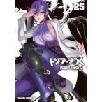 [книга@/ журнал ]/ Tria -jiX(iks) 25 ( Dragon комиксы eiji)/ Sato shouji/( работа )( комиксы )