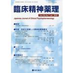 [ бесплатная доставка ][книга@/ журнал ]/. пол . бог лекарство . no. 25 шт no. 7 номер (2022.7)/ звезда мир книжный магазин 