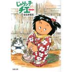 [книга@/ журнал ]/...n.chie30 (. лист библиотека )/. ..../ работа 