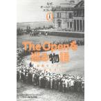 [本/雑誌]/The Openを巡る物語 (CHOICE選書)/その道のスペシャリストとChoice編集部/著