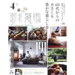 [книга@/ журнал ]/60 плата c немного .... жизнь person 4 (... Mucc )/...