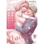 [книга@/ журнал ]/. болезнь hime.. love Night внизу ( опал COMICS)/.. прекрасное платье / работа 