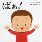 [книга@/ журнал ]/..!/...../ произведение Arky * voice /..