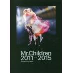 【送料無料】[本/雑誌]/楽譜 Mr.Children2011- (ギター弾き語り)/ドレミ楽譜出版社
