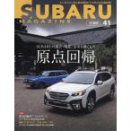 [книга@/ журнал ]/SUBARU MAGAZINE Vol.41 (CARTOP MOOK)/ транспорт время s фирма 