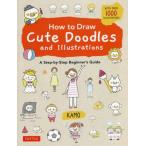 [книга@/ журнал ]/How to Draw Cute Doo/KAMO/( работа )