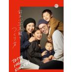 [書籍のメール便同梱は2冊まで]/【送料無料選択可】[本/雑誌]/鈴木心写真館のつくり方/鈴木心/著