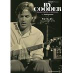 [ бесплатная доставка ][книга@/ журнал ]/lai* Koo da- альбом * гид &amp;a- kai vus/. 10 гроза правильный / работа 