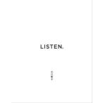 [книга@/ журнал ]/LISTEN. (lisn)/ Yamaguchi Tomoko / работа 