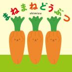 [книга@/ журнал ]/......../shimizu/ произведение *.