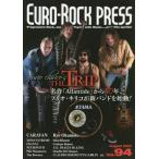 [ бесплатная доставка ][книга@/ журнал ]/ евро * блокировка * Press Vol.94(2022Aug.)/ marquee * длиннохвостый попугай -po Ray te