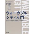 [ бесплатная доставка ][книга@/ журнал ]/ War Cub ru City введение 10. подножка ........ становится ..../. название :WA