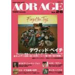 [ бесплатная доставка ][книга@/ журнал ]/AOR AGE 26 (SHINKO MUSIC MOOK)/ средний рисовое поле выгода ./ работа 