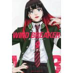 [книга@/ журнал ]/WIND BREAKER 9 ( еженедельный Shonen Magazine KC)/...../ работа ( комиксы )