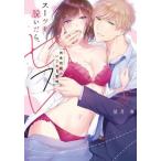 [книга@/ журнал ]/ костюм .....,sefre мясо еда такой же период. .... меласса час сверху ( Rav parfait комиксы )/ звезда месяц ./ работа 