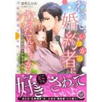 [книга@/ журнал ]/ хлопчатник ., когда из . примерно человек стал .?? прохладный .. фирма длина или ... меласса месяц (. женщина Dolce * комиксы )/